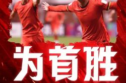 lol官网-人年轻球员力挺主场，取得大胜利