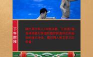 lol全球总决赛-东京奥运会篮球选拔赛增加新的考核项目的简单介绍