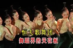 lol全球总决赛-广州恒大队在国际舞台上秀出技惊四座表现！的简单介绍