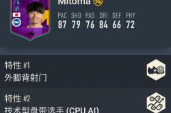 lol合区-关于瑞士2-1惊险击败爱尔兰，小组头名或许已定的信息