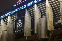 lol官网-包含皇家马德里主场改造工程全面启动的词条