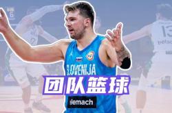 lol合区-斯洛文尼亚大胜立陶宛，出线希望犹在的简单介绍