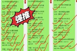lol转区-亚特兰大主场大胜，豪取三分稳定排名的简单介绍