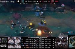 lol合区-DRX碾压IG，Ming拿下关键大龙半决赛3:0（成都）