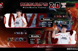 lol全球总决赛-关于RNG翻盘SHR，Tarzan团战一打五宿敌对决2025世界赛，技惊四座的信息