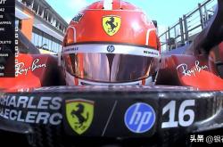 lol合区-阿斯顿马丁绝杀法拉利，皮亚斯特里高光表现