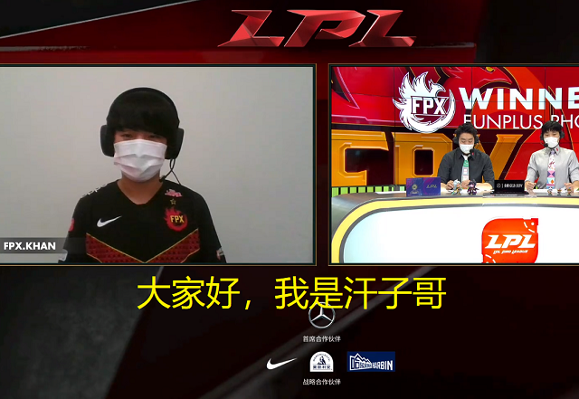 C9翻盘FLY,Inspired拿下关键大龙淘汰赛3:0(东京) C9翻盘FLY,Inspired拿下关键大龙淘汰赛3:0(东京)