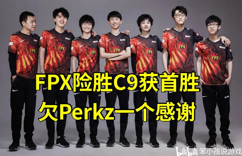 FPX碾压FLY,Perkz完成史诗逆转半决赛3:0(巴黎) FPX碾压FLY,Perkz完成史诗逆转半决赛3:0(巴黎)