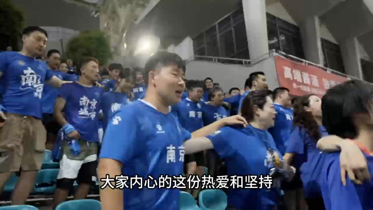 足球盛事不停歇!全国联赛冠军争夺厮杀激烈,球迷热情高涨的简单介绍 足球盛事不停歇!全国联赛冠军争夺厮杀激烈,球迷热情高涨的简单介绍