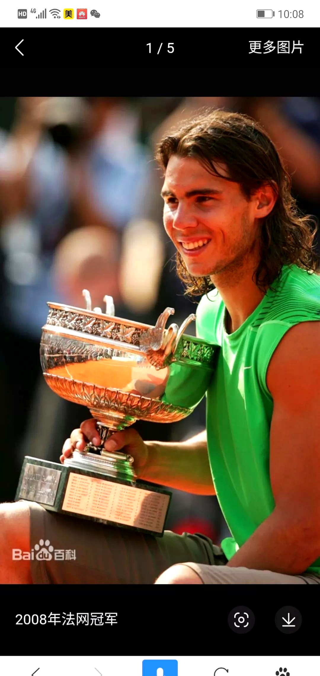 美国网球队轻取英国网球队,纳达尔高光表现的简单介绍 美国网球队轻取英国网球队,纳达尔高光表现的简单介绍